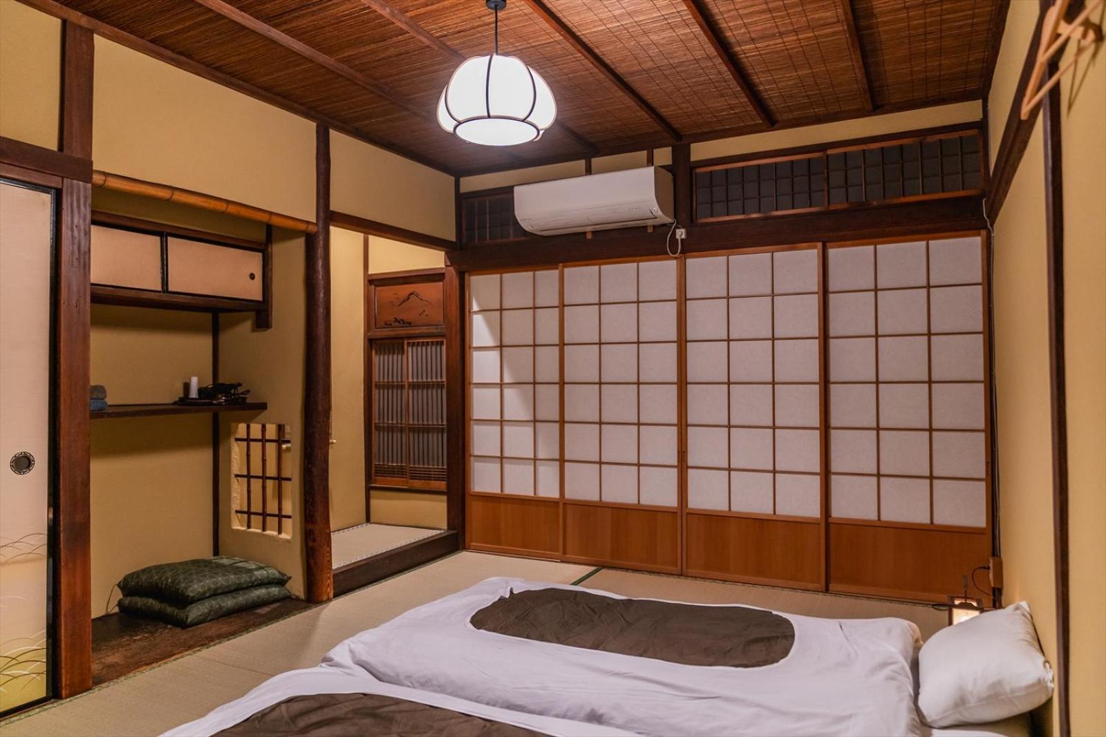 Pensión Hitsuji-an Kioto Exterior foto
