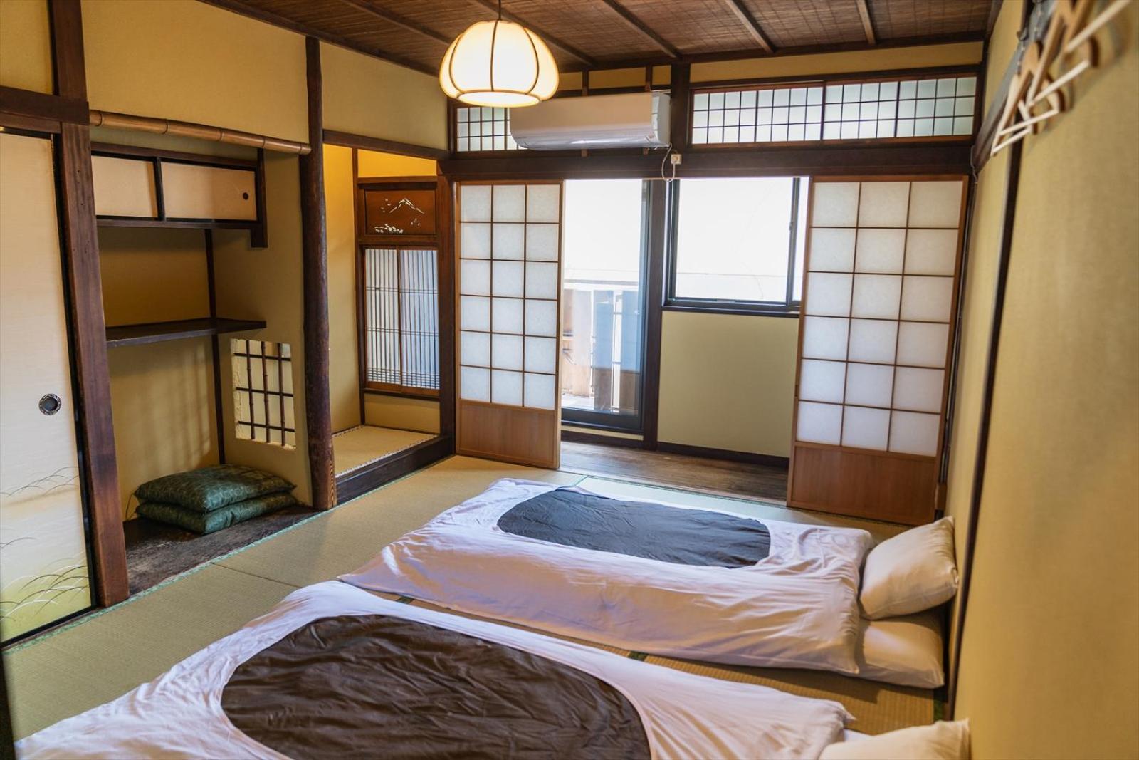 Pensión Hitsuji-an Kioto Habitación foto