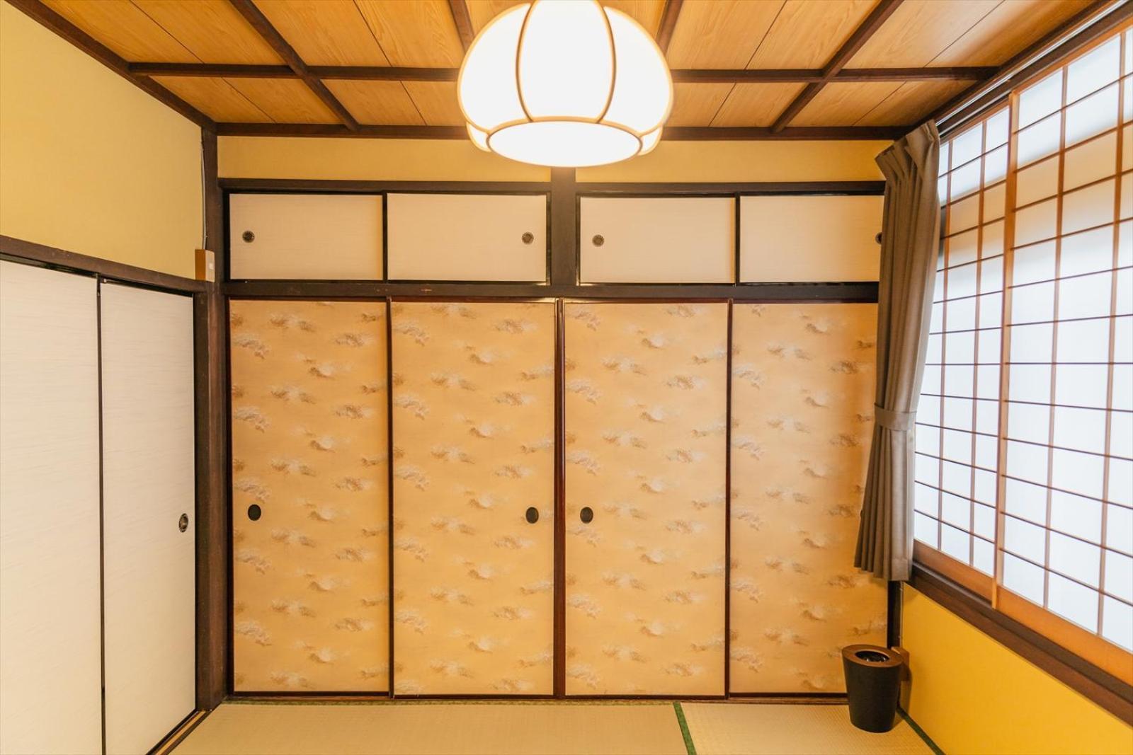 Pensión Hitsuji-an Kioto Habitación foto