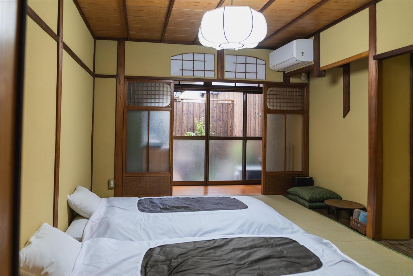 Pensión Hitsuji-an Kioto Habitación foto