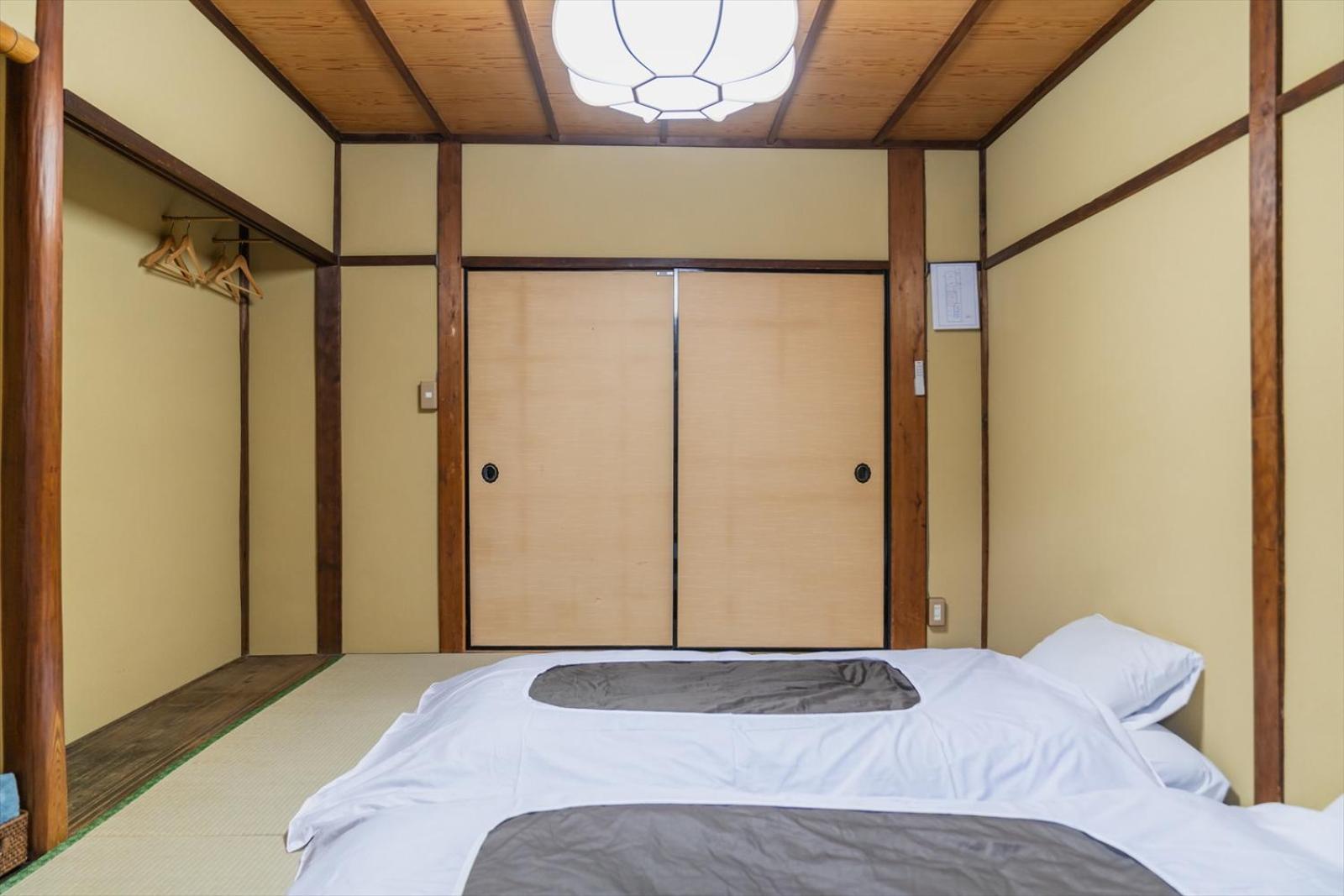 Pensión Hitsuji-an Kioto Habitación foto