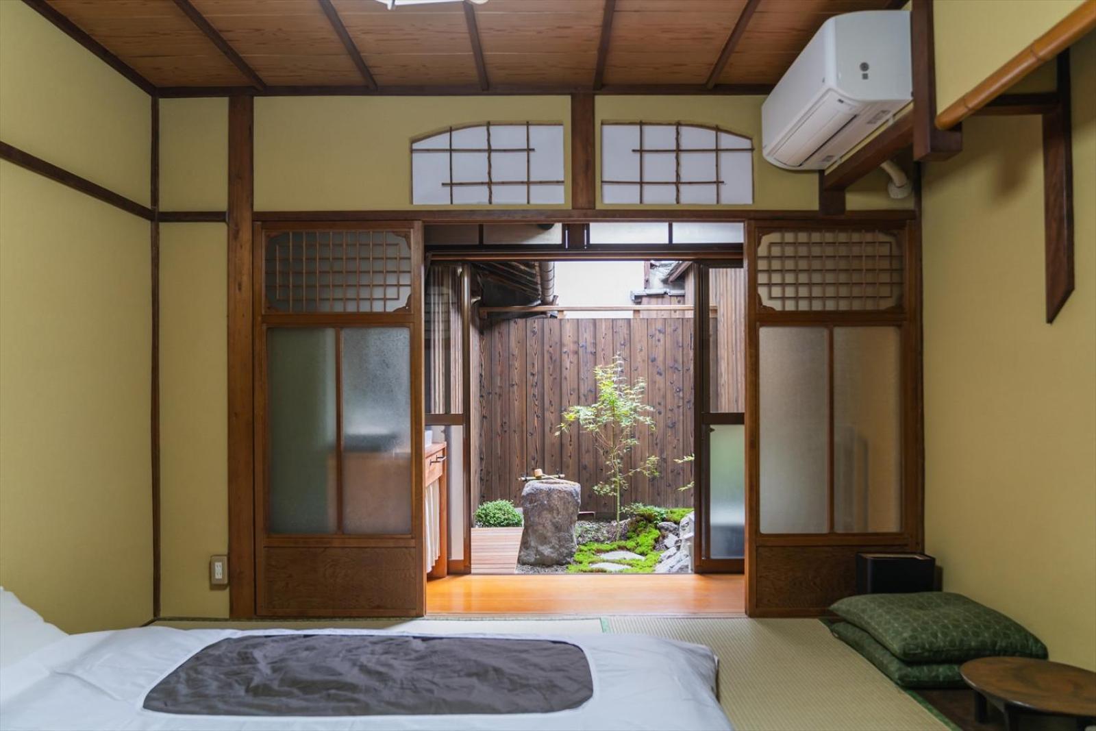 Pensión Hitsuji-an Kioto Habitación foto