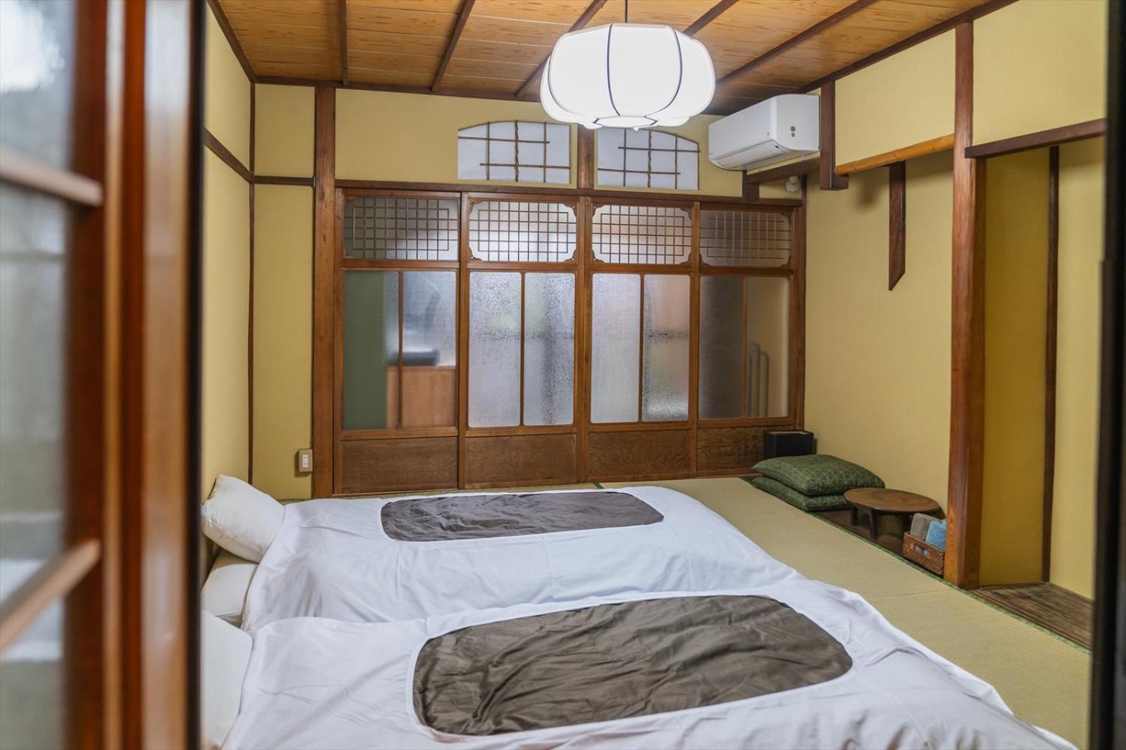Pensión Hitsuji-an Kioto Habitación foto